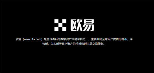 货币数字交易所_数字货币交易中心app_数字货币交易系统平台