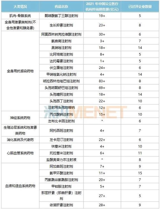 欧意集团_欧意集团董事会成员_欧意集团官网