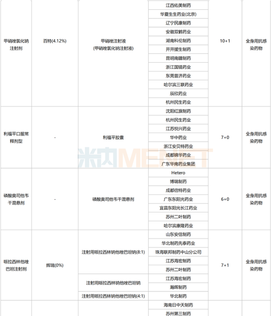 欧意集团官网_欧意集团董事会成员_欧意集团