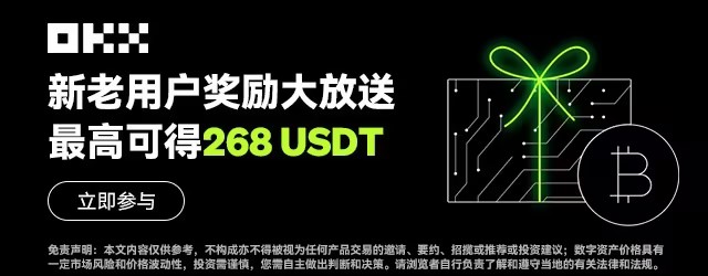 dd373官网交易_官网交易平台_ok交易所官网