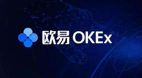 ok交易所官网_官网交易担保平台_官网交易平台