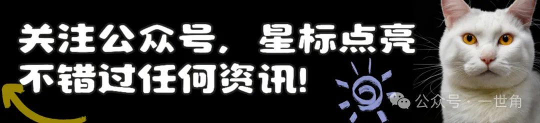 加密货币交易所新领域：Telegram 小游戏的兴起与发展