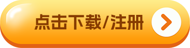 欧意最新版本 APP：安全稳定的数字货币交易平台