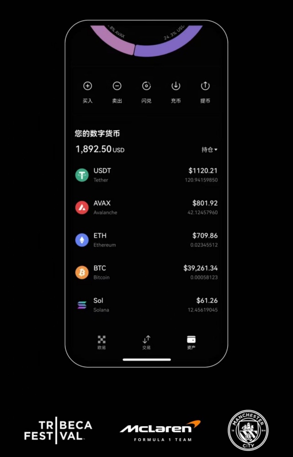 欧意交易所app下载官网(935)
