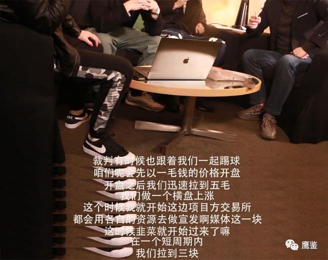 虚拟币交易app_虚拟币交易是不是犯法的_虚拟币交易所
