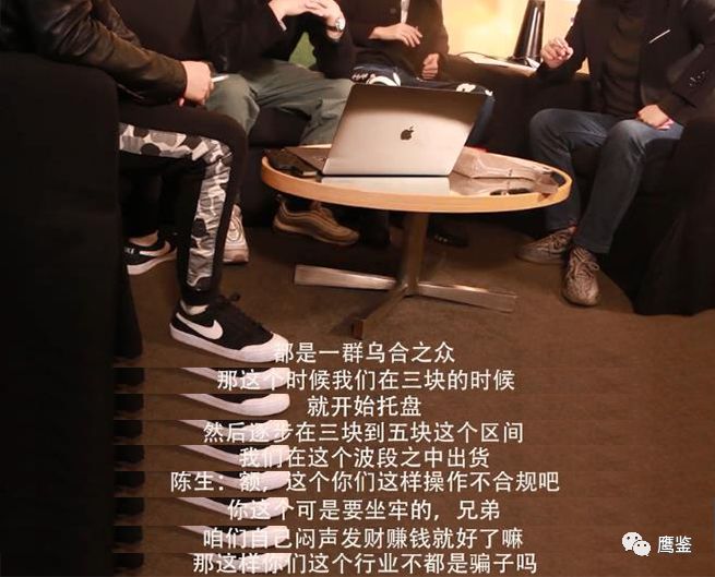 虚拟币交易app_虚拟币交易是不是犯法的_虚拟币交易所