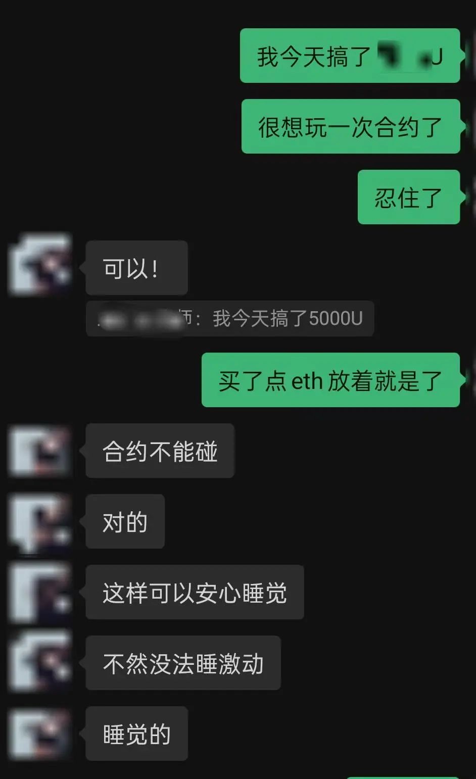 虚拟币交易是不是犯法的_虚拟币交易app_虚拟币交易所