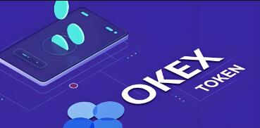 欧意交易所app官方下载安装_欧意交易所官方App下载