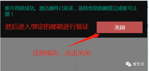 比特儿登录注册_比特儿官网 gate.io下载_比特儿购买数字货币流程