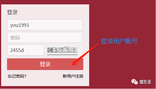比特儿官网 gate.io下载_比特儿购买数字货币流程_比特儿登录注册