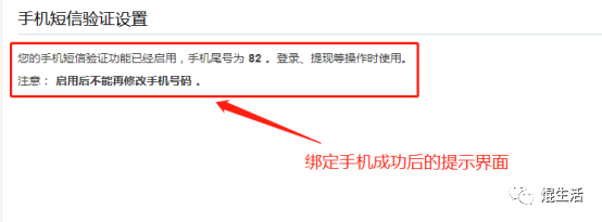 比特儿购买数字货币流程_比特儿官网 gate.io下载_比特儿登录注册