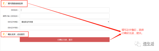 比特儿登录注册_比特儿购买数字货币流程_比特儿官网 gate.io下载