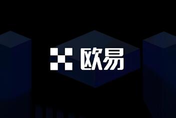 易欧交易所官方App：便捷数字货币交易与资产管理的利器